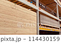 Building and construction materials supply store, house exterior, interior design and home renovation concept 114430159