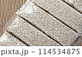 もち麦 114534875