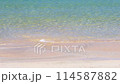 Water's Edge: Ayaragi Beach 114587882