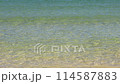 Water's Edge: Ayaragi Beach 114587883
