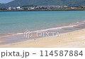 Water's Edge: Ayaragi Beach 114587884