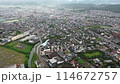 Aerial video of Hyuga City, Miyazaki Prefecture 114672757