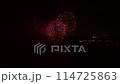 Fireworks Drone Chiba Prefecture 114725863