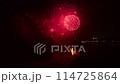 Fireworks Drone Chiba Prefecture 114725864