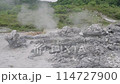 Osorezan 水蒸氣 114727900