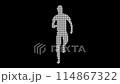 100m sprint animation 114867322