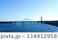 Clear blue sky, view of the lighthouse and Rishiri Island. (Copy space) 114912958