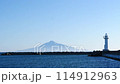 Clear blue sky, view of the lighthouse and Rishiri Island. (Copy space) 114912963