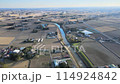 Aerial photography drone field scenery 114924842