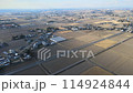 Aerial photography drone field scenery 114924844