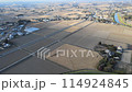 Aerial photography drone field scenery 114924845