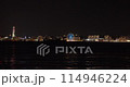 從門司港看到的關門海峽下關一側的夜景 114946224