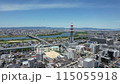 Aerial footage of Moriguchi City, Asahi Ward, and Higashiyodogawa Ward in Osaka Prefecture overlooking the Yodo River 115055918