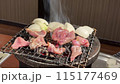 焼肉 115177469