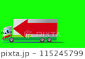 免費送貨卡車 115245799
