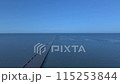 通往大海的路 115253844
