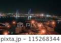 横浜マリンタワーからのベイブリッジの夜景 115268344