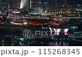 横浜マリンタワーからの横浜赤レンガ倉庫の夜景 115268345