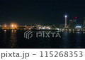 氷川丸と横浜マリンタワーの夜景 115268353