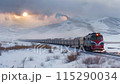 Trans-Siberian Railway Running in the cold, snowy weather in Mongolia, It was snowing heavily 115290034