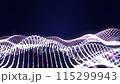abstract digital rotating lifting mesh form 115299943