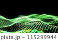 abstract digital rotating lifting mesh form 115299944