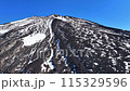 富士山頂、火口 115329596