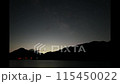 六月の徳山ダムの天の川 115450022