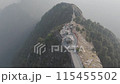 Kartik Swami Temple located in Uttarakhand's Himalayan Heart 115455502