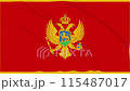 [Flags waving] Europe (Malta, Monaco, Moldova, Montenegro) 115487017