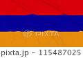 [Flags waving] Europe (Iceland, Ireland, Azerbaijan, Armenia) 115487025