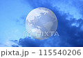 サスティナビリティのイメージ　地球を取り巻く暗い空から希望の明るい空へ 115540206