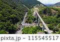 A view of the Minamiaso Railway's Daiichi Shirakawa Bridge, which was rebuilt after the Kumamoto earthquake, and the restored Aso Choyo Bridge. 115545517