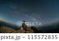 石鎚山天狗岳山頂の祠の背後に銀河 115572835