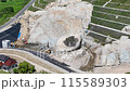 福島県田村市の巨石・岩石・東北のエアーズロック 115589303