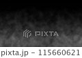 霧慢慢地向側面移動（長距離） 115660621