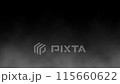 霧慢慢向側面移動（近距離） 115660622