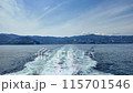 初島行フェリーの航跡　快晴 115701546