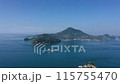 瀬戸内海に浮かぶ島と船（愛媛県） 115755470