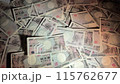 10,000 yen bills falling one after another 115762677
