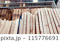 Building and construction materials supply store, house exterior, interior design and home renovation concept 115776691