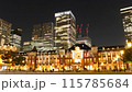 Tokyo night view: Tokyo Station and skyscrapers, time lapse 115785684