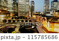 Tokyo Twilight Illumination Skyscrapers Surrounding Tokyo Station Timelapse Pan 115785686