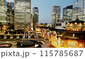 Tokyo Twilight Illumination Skyscrapers Surrounding Tokyo Station Time Lapse Tilt Up 115785687