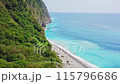 台湾・清水断崖空撮 115796686
