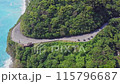 台湾・清水断崖空撮 115796687