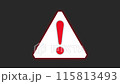 Red glowing exclamation mark 115813493