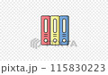 archive files icon animation, archive folder animated icon 115830223