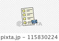 mailing list animated icon, mail icon animation 115830224
