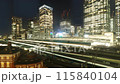Tokyo Twilight Timelapse Tokyo Station Trains Zooming in 115840104